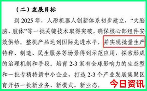 中国十佳旅游城市