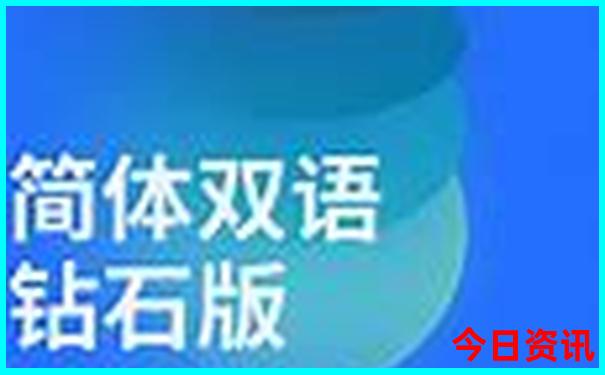 福建带小孩去哪旅游比较好