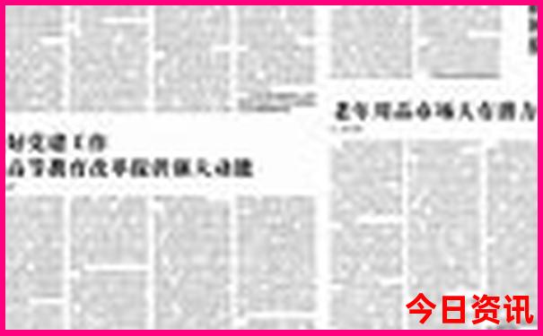 睢宁有什么好玩的旅游景点