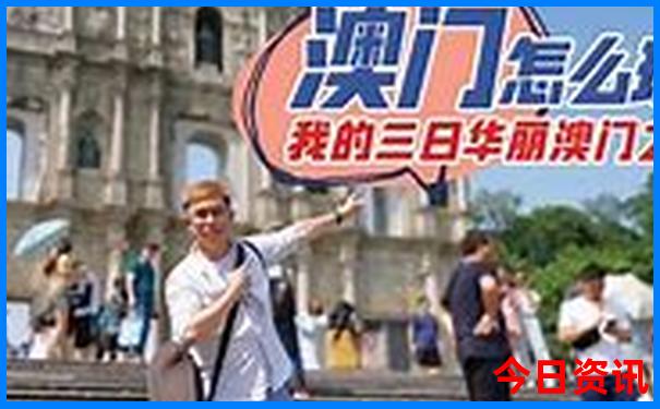 7月份适合去威海旅游吗